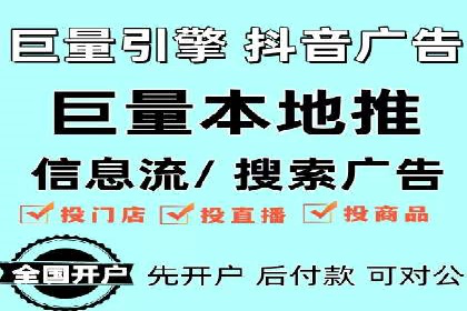 百度竞价价格透明度探讨：以实际案例为证